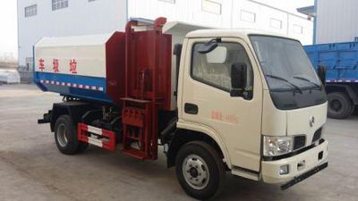 Dongfeng  EQ5043ZZZL Hydraulic Lifter Garbage truck 