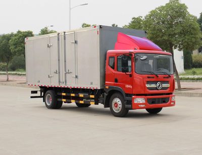 Dongfeng  EQ5142XXYL9BDGAC Box transport vehicle