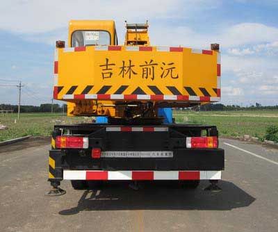 Jiezhi Jiepai Automobile HD5110JQZ Car crane