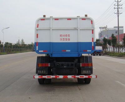 Shenhu  HLQ5091ZZZE Hydraulic Lifter Garbage truck 