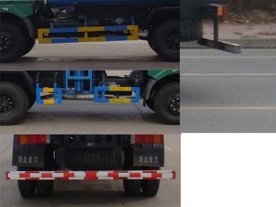 Shenhu  HLQ5091ZZZE Hydraulic Lifter Garbage truck 