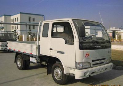 Yuejin  NJ1031DBCW Truck