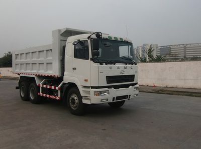 FXB PC5251ZLJFXBHL garbage dump truck 