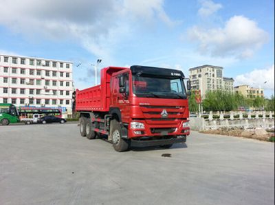 FXB PC5251ZLJFXBHL garbage dump truck 