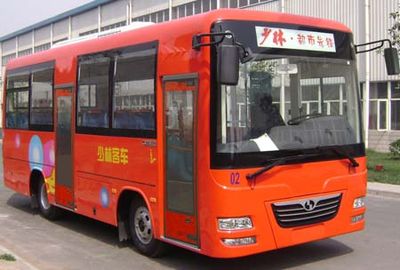 Shaolin  SLG6730T3GN City buses