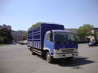 Jinbei  SY5104CCYBARQRE Grate type transport vehicle