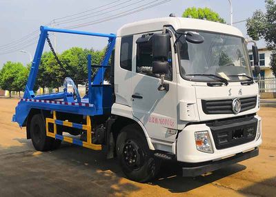 Yandi  SZD5160ZBSE6S Swing arm garbage truck