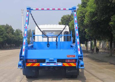 Yandi  SZD5160ZBSE6S Swing arm garbage truck