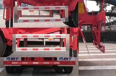 Ruijiang  WL9407GFLC Medium density powder material transportation semi-trailer