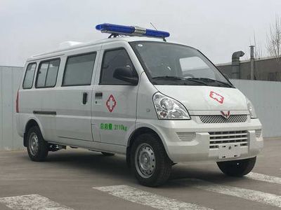 Wuling  WLZ5026XJHLBCY ambulance