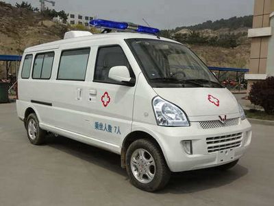 Wuling  WLZ5026XJHLBCY ambulance