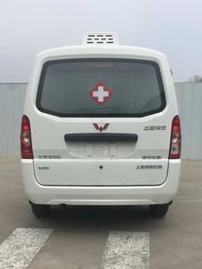 Wuling  WLZ5026XJHLBCY ambulance