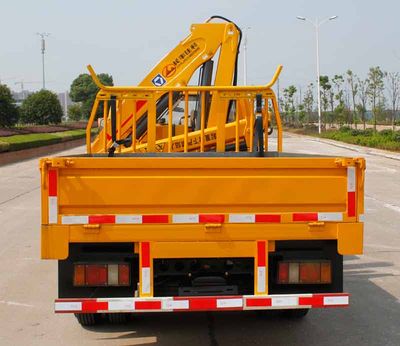 Xiangling  XL5061JSQG4 Vehicle mounted lifting and transportation vehicle