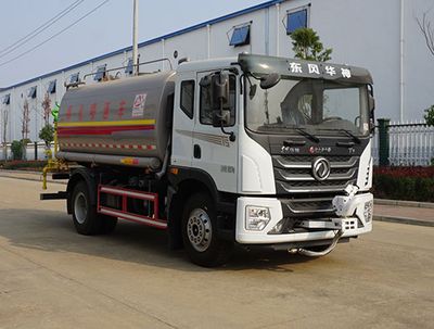 Zhongjie Automobile XZL5183GPS6 watering lorry 