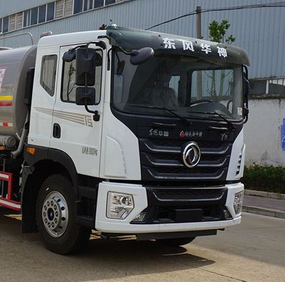 Zhongjie Automobile XZL5183GPS6 watering lorry 