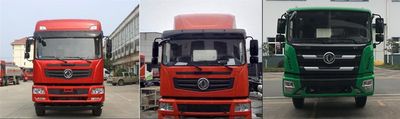 Zhongjie Automobile XZL5183GPS6 watering lorry 