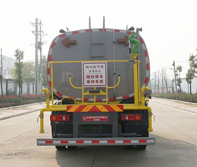 Zhongjie Automobile XZL5183GPS6 watering lorry 