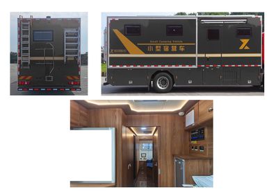 Zhenxiang Automobile Co., Ltd ZXT5170TSYF6 Camping vehicle