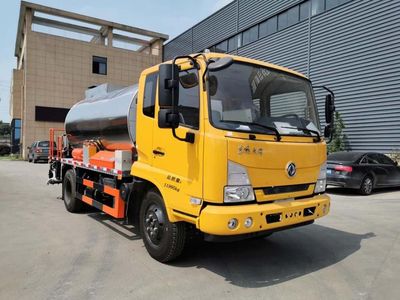 Zhuma  ZZM5120GLQ Asphalt distributor truck