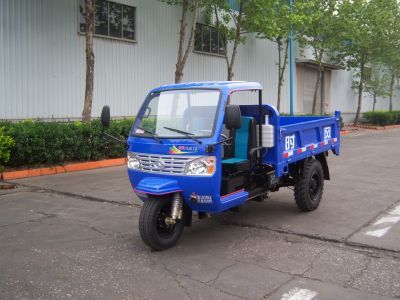 Shifeng  7YP1750DJ3 Self dumping tricycle