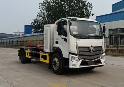 Beizhong Electric Vehicle BZD5182ZXXFFBEV Pure electric detachable garbage truck with carriage