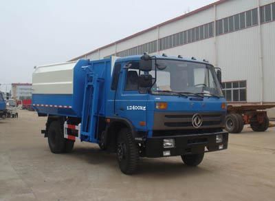 Shenhu  HLQ5120ZZZE Hydraulic Lifter Garbage truck 