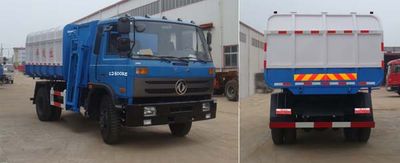 Shenhu  HLQ5120ZZZE Hydraulic Lifter Garbage truck 