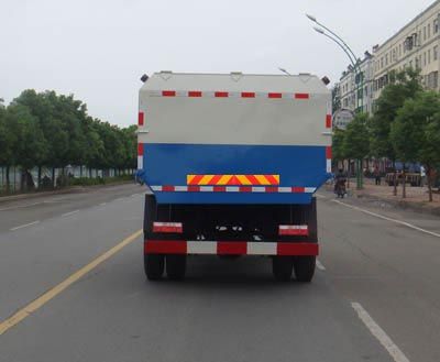 Shenhu  HLQ5120ZZZE Hydraulic Lifter Garbage truck 