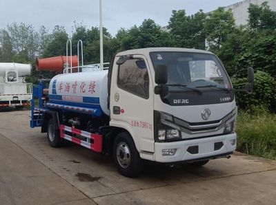 Juchen Ace Car HNY5070GPSE6 watering lorry 