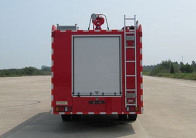 Hanjiang  HXF5160GXFAP60 Class A foam fire truck