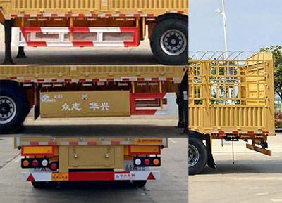 Zhongzhi Huaxing brand automobiles JLQ9404CCY Gantry transport semi-trailer