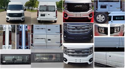 Jianggai brand automobile JX5040XDWMMJ6 Mobile service vehicle