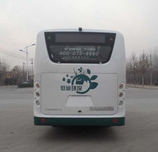 Zhongtong Automobile LCK6668EVG2 Pure electric city buses