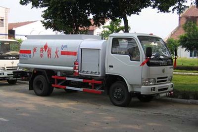 Yunli LG5051GJYRefueling truck