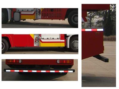 Tianhe  LLX5263GXFPM60WPH Foam fire truck