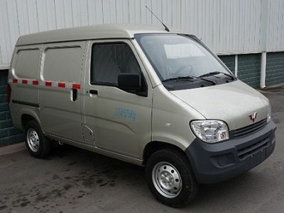 Wuling  LZW5022XXYBQFC Box transport vehicle