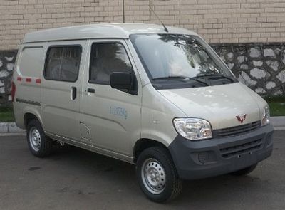 Wuling  LZW5022XXYBQFC Box transport vehicle