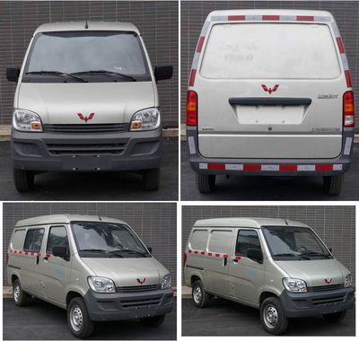 Wuling  LZW5022XXYBQFC Box transport vehicle