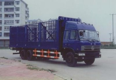 Hua Wei Chi Le  SGZ5230CXY Grate type transport vehicle