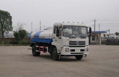 Longdi  SLA5160GPSDFL8 watering lorry 