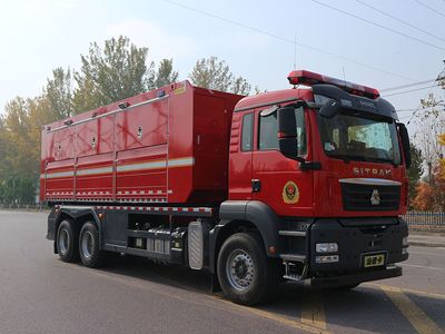 Zhongzhuo Era  ZXF5191TXFZX60ST6 Self loading and unloading fire truck