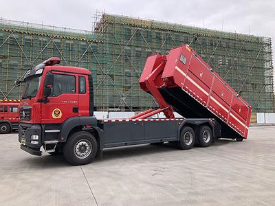 Zhongzhuo Era  ZXF5191TXFZX60ST6 Self loading and unloading fire truck