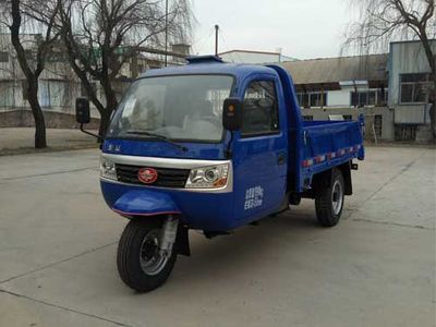 Wuzheng  7YPJ1450DA25 Self dumping tricycle