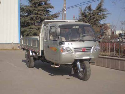 Wuzheng  7YPJZ1450PDA4 Self dumping tricycle