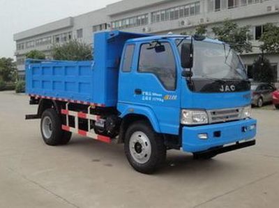 Jianghuai brand automobiles HFC3167KR1Z Dump truck