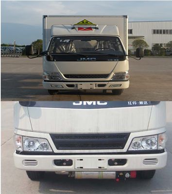 Jianglingjiang Special Brand Automobile JMT5040XYYXG2 Medical waste transfer vehicle