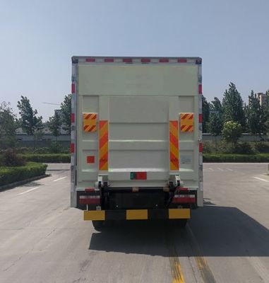 Zhongtong Automobile LCK5048XXYEVH2YB Pure electric box type transport vehicle