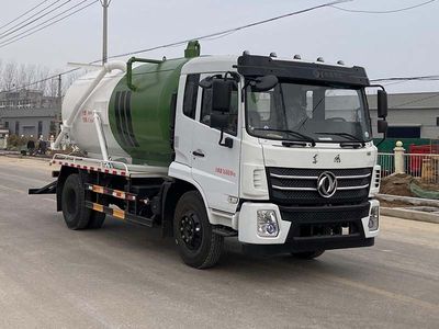 Meishengwei  MTH5160GXWE6 Suction vehicle