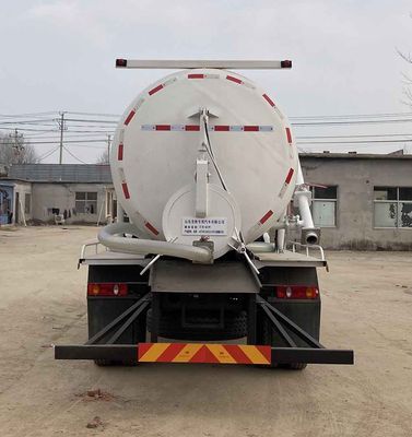 Meishengwei  MTH5160GXWE6 Suction vehicle