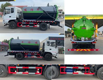 Meishengwei  MTH5160GXWE6 Suction vehicle